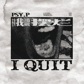 I Quit