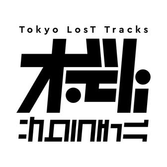 #01 untitled - Single