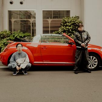 Family Sale (feat. 親父) - Single