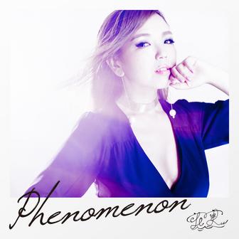Phenomenon