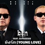 ยังรัก (Young Love)