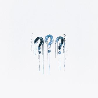 QUÉ HAGO - Single