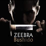 Bushido-main-