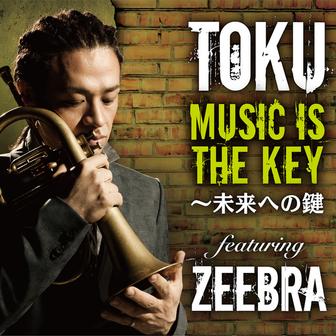 Music is the Key〜未来への鍵