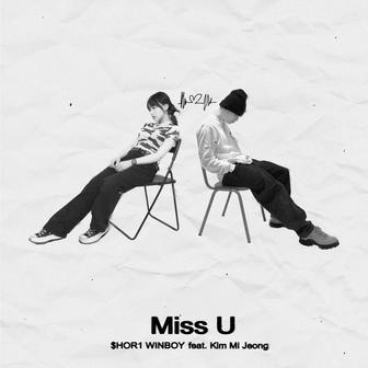 Miss U