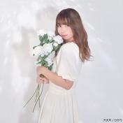 大丈夫