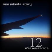 one minute story 12