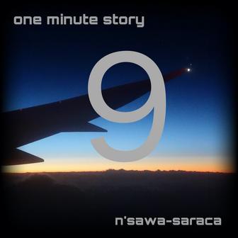 one minute story 9