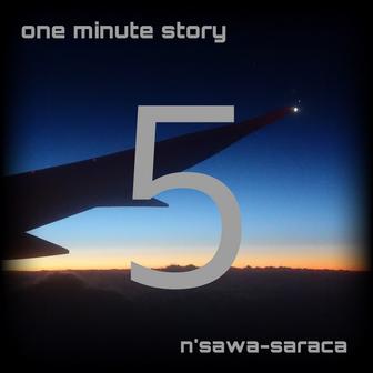one minute story 5