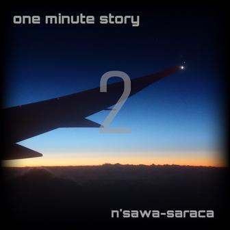 one minute story 2