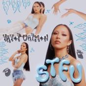 みんなウルサイ -STFU