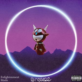 Enlightenment Mode