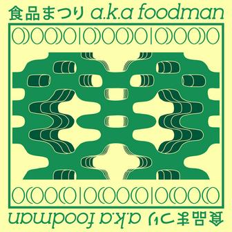 ODOODO