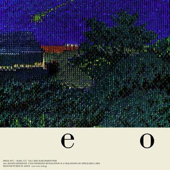 e o (Instrumental)