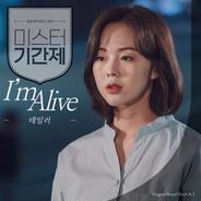 I'm Alive