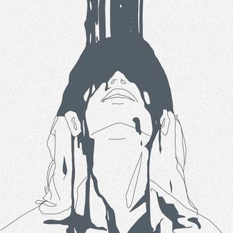 さよなら