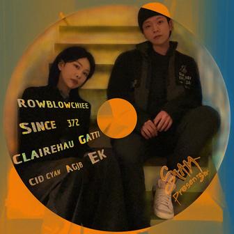 Santa Presents IV_Long Play
