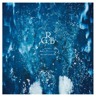 RGBとその真ん中