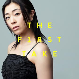 First Love - From THE FIRST TAKE - Single