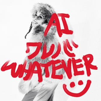 ワレバ - Single