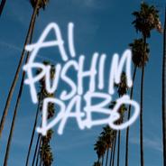 Untitled (feat. PUSHIM & DABO)