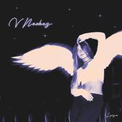 V Noches - EP