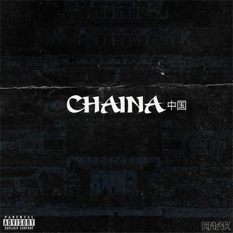 Chaina - Single