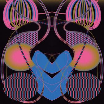 You Are In My System (Faster Horses Sport Mix)
