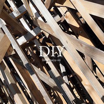 DIY