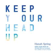 Keep Your Head Up (ISLAND MIX)