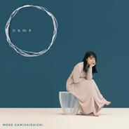 愛すべきブルー