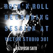COLD TUBE (ROCK'N ROLL Recording Session 2023)