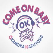 カモンベイビー
