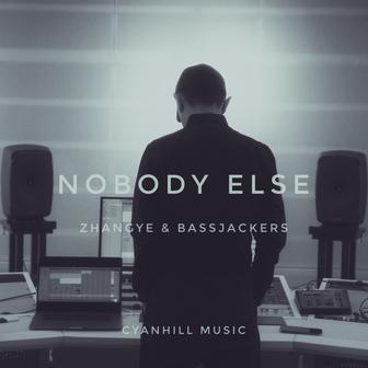 Nobody Else
