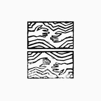 Akiya - EP