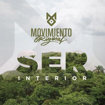 Ser Interior - Single