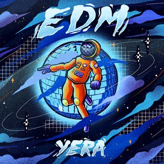EDM - Single