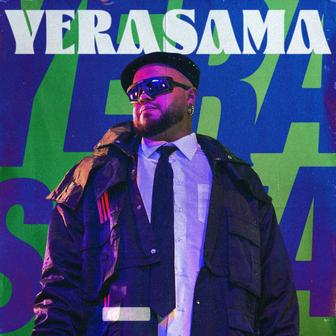 Yerasama - Single