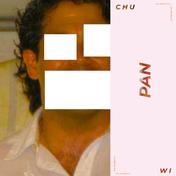 Pan - EP