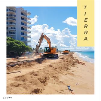 Tierra - EP
