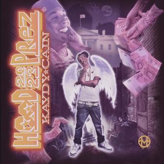 Hood Prez - EP