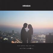 エンドロールの前に。 - Single