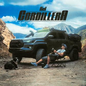 Cordillera - EP