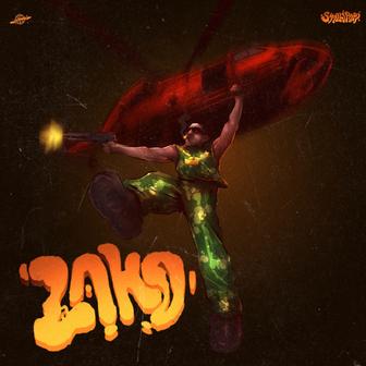 Laho - Single