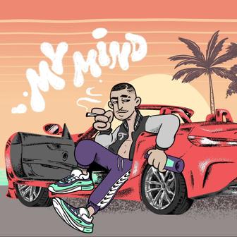 My Mind - Single