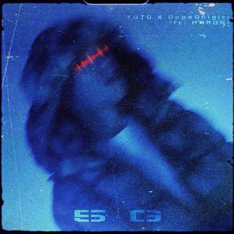 5G (feat. MARONI)