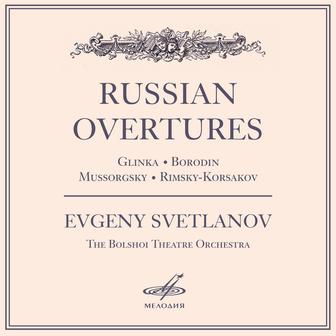 Russian Overtures