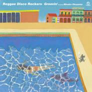 Groovin' feat. Minako Okuyama -Silent Dream Version-