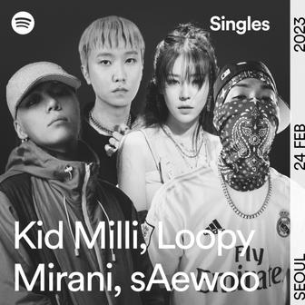 Spotify Singles