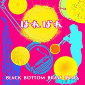 はればれ